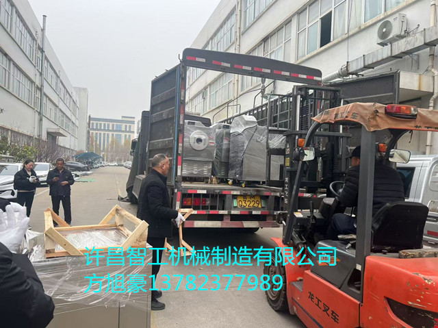 寰俊鍥剧墖_20241209164733.jpg 寰俊鍥剧墖_20241209164733.jpg